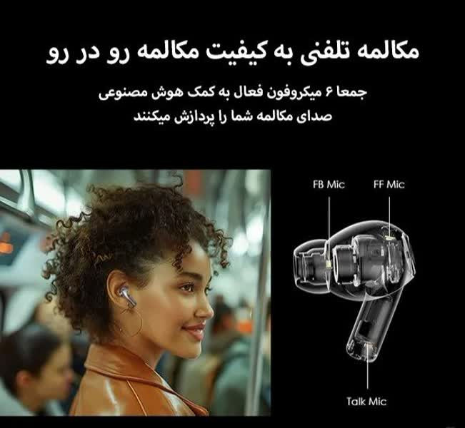 هندزفری SpaceBuds pro OTW-930