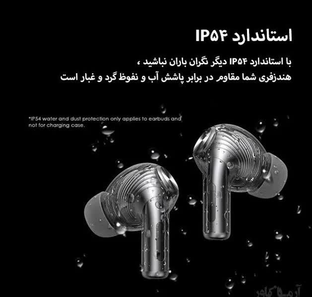 هندزفری SpaceBuds pro OTW-930