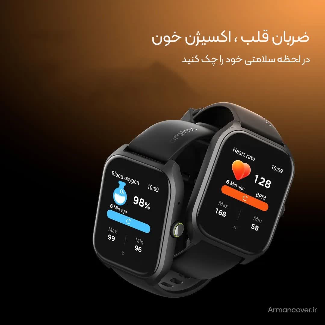 ساعت هوشمند اورایمو مدل Oraimo Watch 5 Lite (OSW‑804)