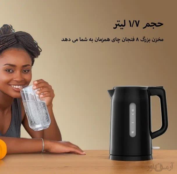 کتری برقی اورایمو مدل Orimo Smart Kettle View OH_K200