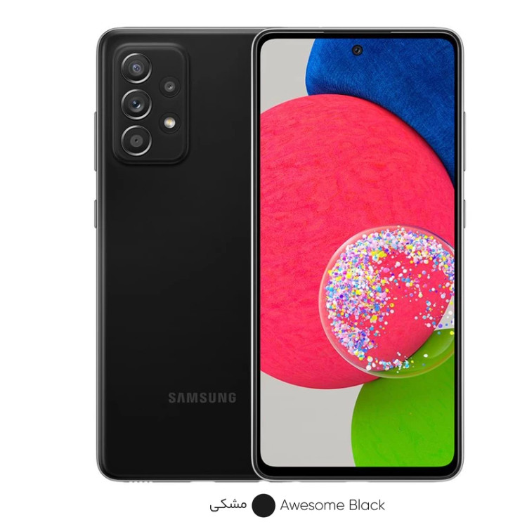 گوشی موبایل سامسونگ مدل Galaxy A52s 5G SM-A528B/DS دو سیمکارت ظرفیت 256 گیگابایت و رم 8 گیگابایت