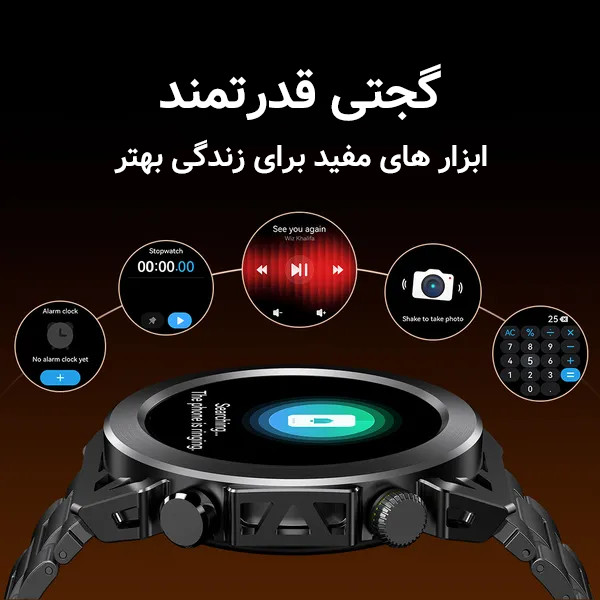 ساعت هوشمند اورایمو مدل Oraimo Watch Pro X (OSW-810)