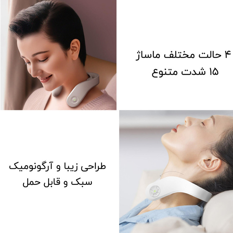 ماساژور گردن شیائومی مدل Jeeback x Enchen Neck Massager K1
