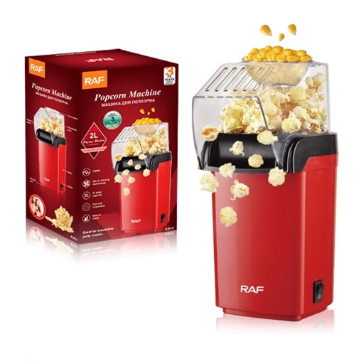پاپ کورن ساز مدل راف کد R.9014