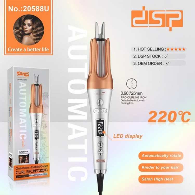 فر کننده موی اتوماتیک DSP مدل 20588U با نمایشگر دیجیتال