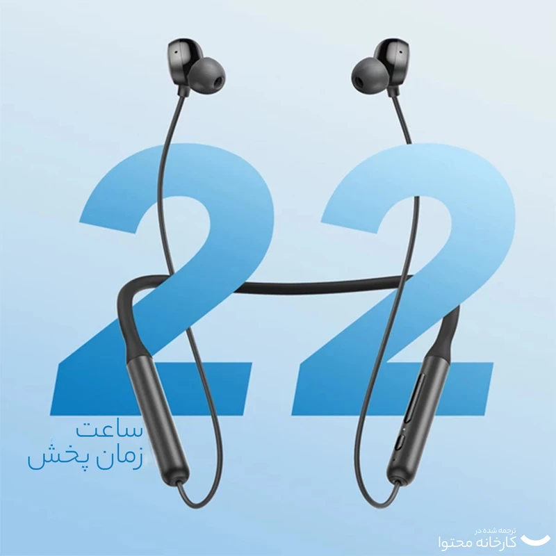 هدفون بلوتوثی گردنی انکر مدل A3213 U2i با نویز کنسلینگ